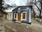 Zolotoy klyuch service (Samarkand, Uzbekistan Street), agencia inmobiliaria