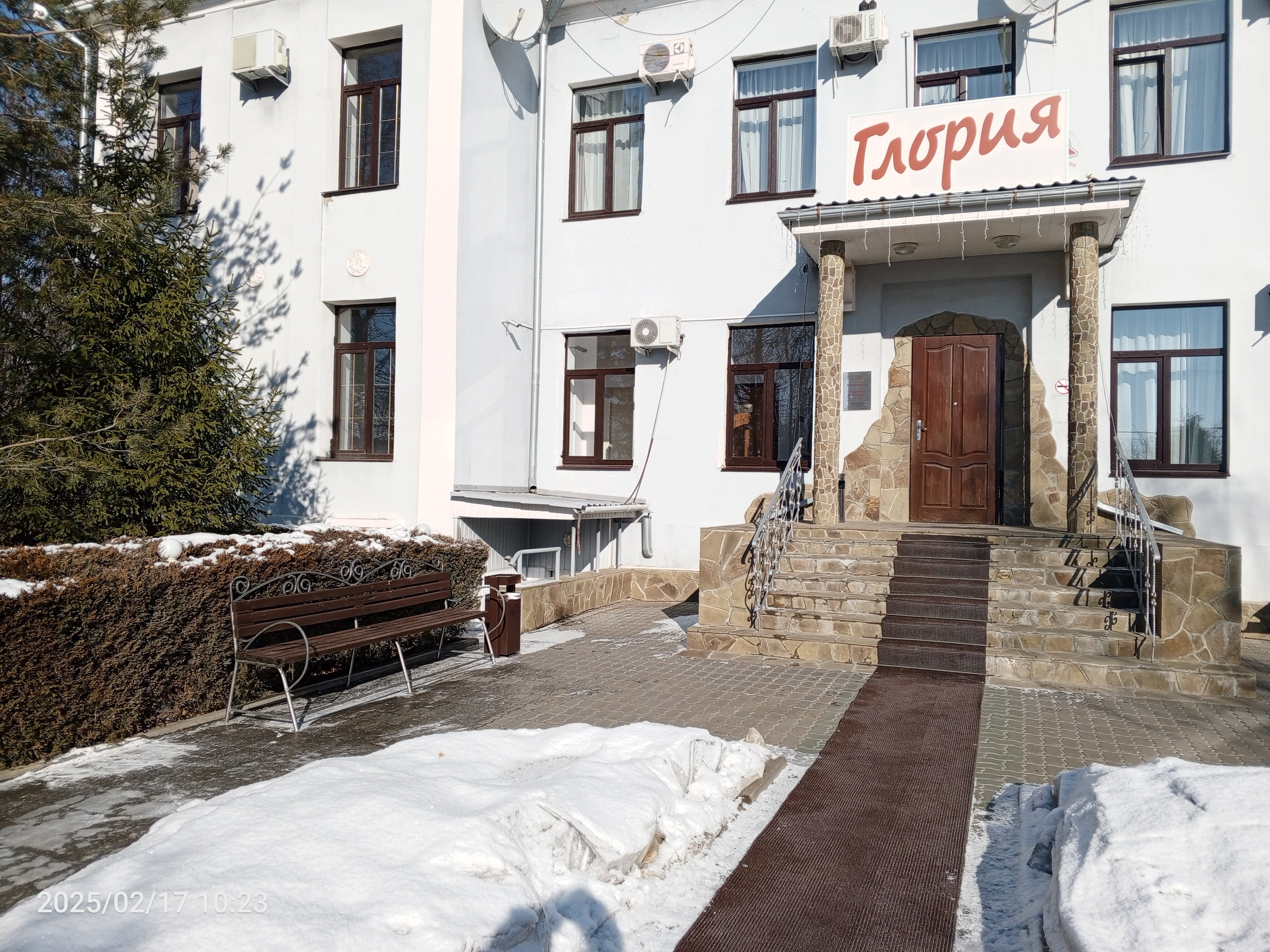 Фото Глория