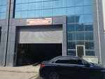 Ezgi Plasma Pipe Cutting (Ankara Province, Yenimahalle, Serhat Neighborhood, 1451st Avenue, 25), industrial enterprise