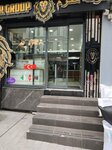 Mhr Group (Istanbul, Fatih, Kemalpasa Neighborhood, Aga Slope Street, 15B) ، تحويل الأموال