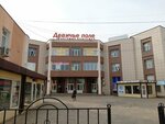 Логопедический кабинет для детей и взрослых (Gavrilova Street, 4), private experts