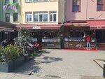 Arda (İstanbul, Besiktas, Mecidiye Mah., Mecidiye Köprüsü Sok., 7A), cafe