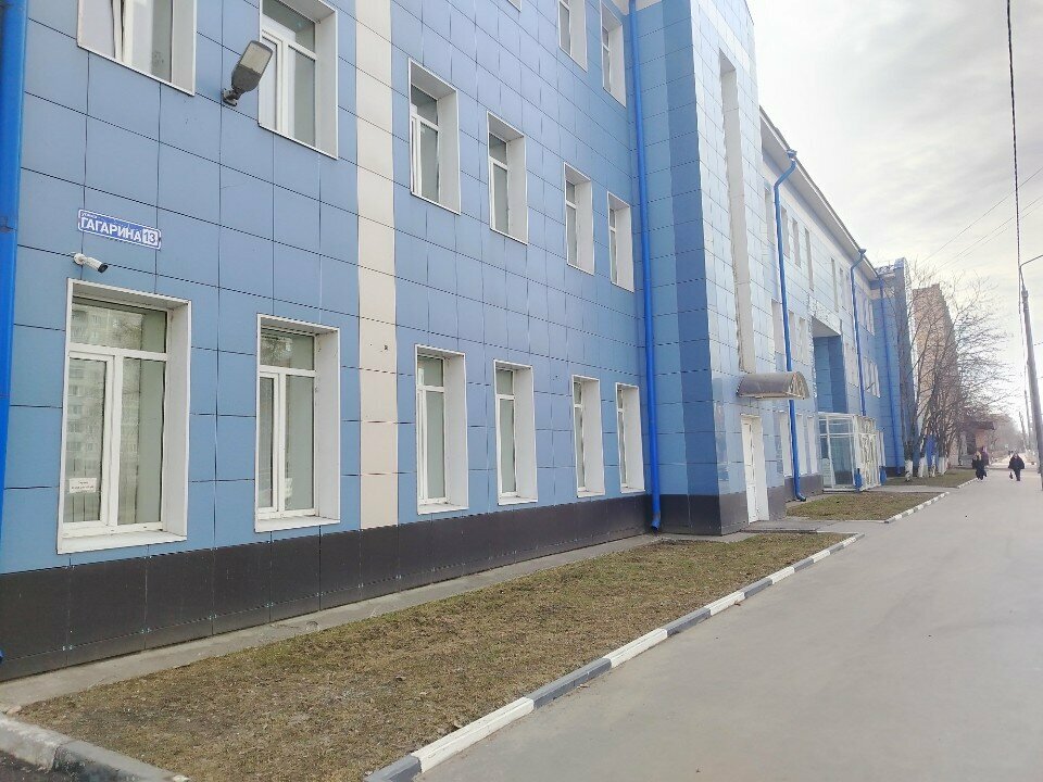 خدمات إمدادات الغاز Мособлгаз, Орехово-Зуевский РЭС ، ، صورة