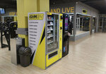 RexMarket (Chechyorsky Drive, 9А) ، آلات البيع