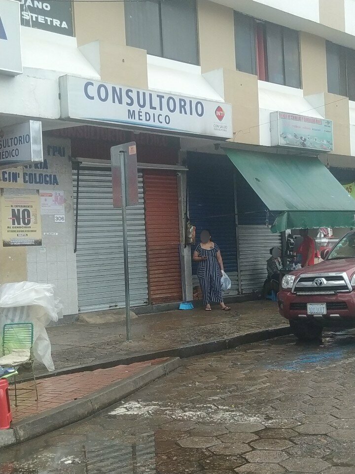 Medical center, clinic Dr. Juan Esteban Rueda Montaño, Santa Cruz de la Sierra, photo