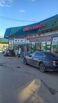 Otoplenie market (Saltykovka Microdistrict, Nosovikhinskoye Highway, вл4с2), heating equipment and systems