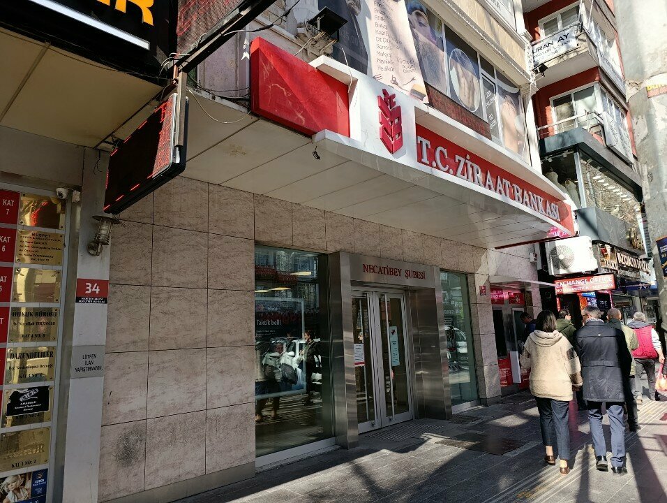 Bankomat Ziraat Bankası, , foto