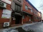 Серта-сервис (mikrorayon Yubileyny, Rozhdestvenskaya naberezhnaya, 45/1), construction company