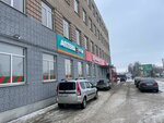 Кровля Л (Skopin, Artilleriyskaya ulitsa, 2) ، الأسقف ومواد التسقيف