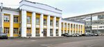 Polynom (Petergofskoe Highway, 73Б), stationery wholesale