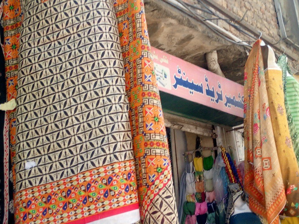 Egg and poultry meat Junjova Chicken Shop, Rawalpindi, photo