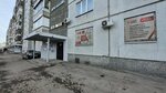 Ekspertno-yuridicheskaya kompaniya Vsegda Prav (Veynbauma Street, 38/31) ، خدمات قانونية