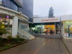 Karalina (Tsentralniy Microdistrict, Navaginskaya Street, 11), tienda de ropa