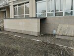 Школа эстетической медицины СЛ (Adoratskogo Street, 3), wellness center