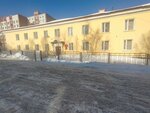 Судебный участок № 6 (Kuybysheva Street, 2А), court