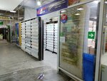 Модный дом (Sverdlovsky Tract, 1Ж), wallpaper store