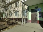МОЭК, филиал № 3, предприятие № 3 Медведково (Bestuzhevykh Street, 13Б), suministro térmico