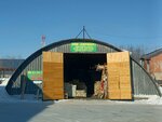 Yevroles (Industrialnaya ulitsa, 21к14), lumber
