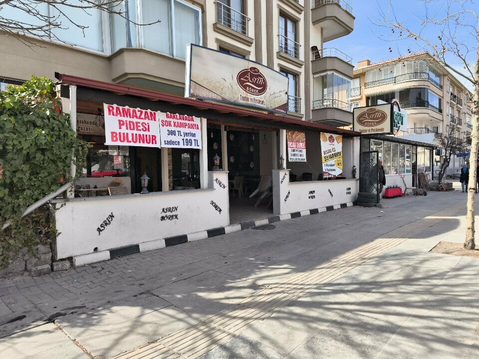 Computer store Burak Computer, Ankara, photo