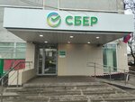 СберМобайл (Slavyansky Boulevard, 15), mobile network operator