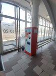 Терминал оплаты парковки (Novosibirsk, Zheleznodorozhniy City Administrative District), payment terminal