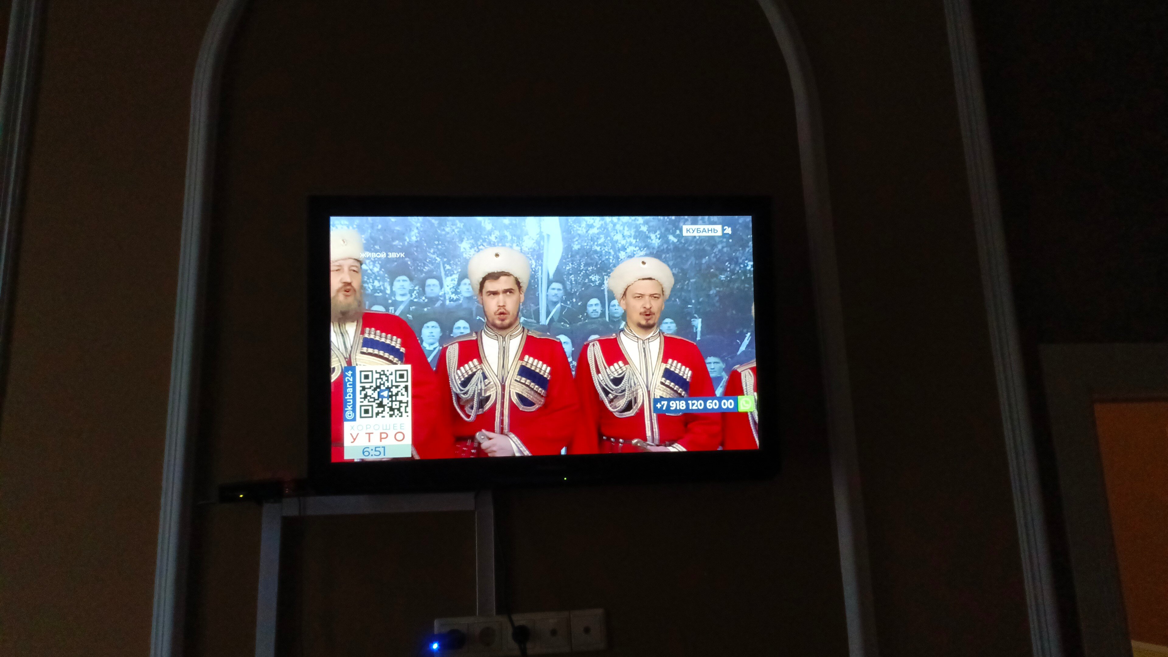 Фото Престиж