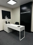 Rezonans (Astrakhanskaya ulitsa, 62/66), organization of space