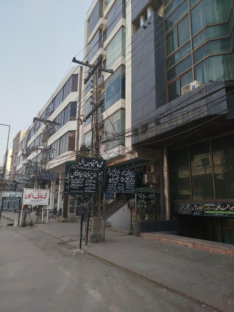 Attorney Pannu Law Associates, Lahore, photo