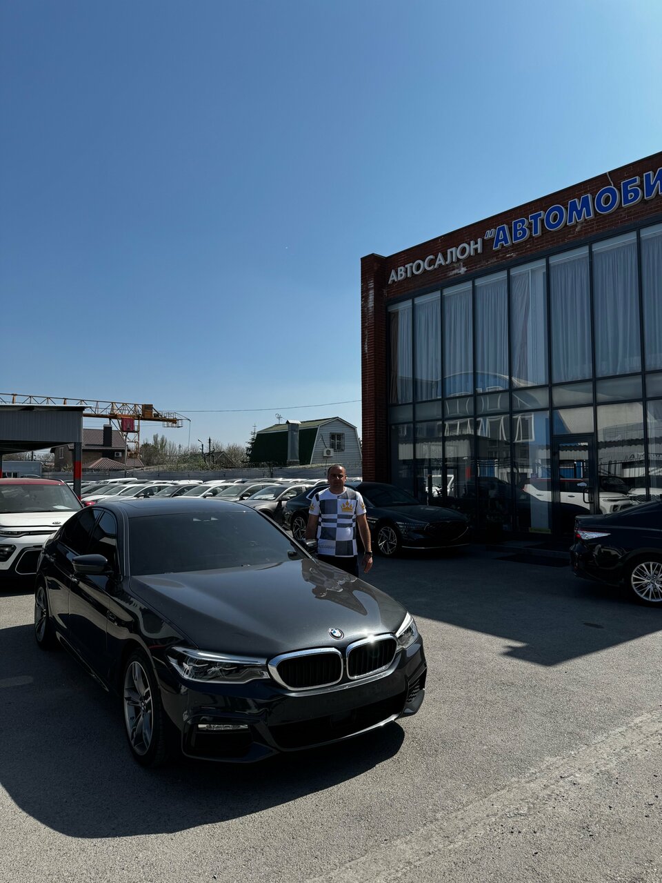 photo Автомобиль