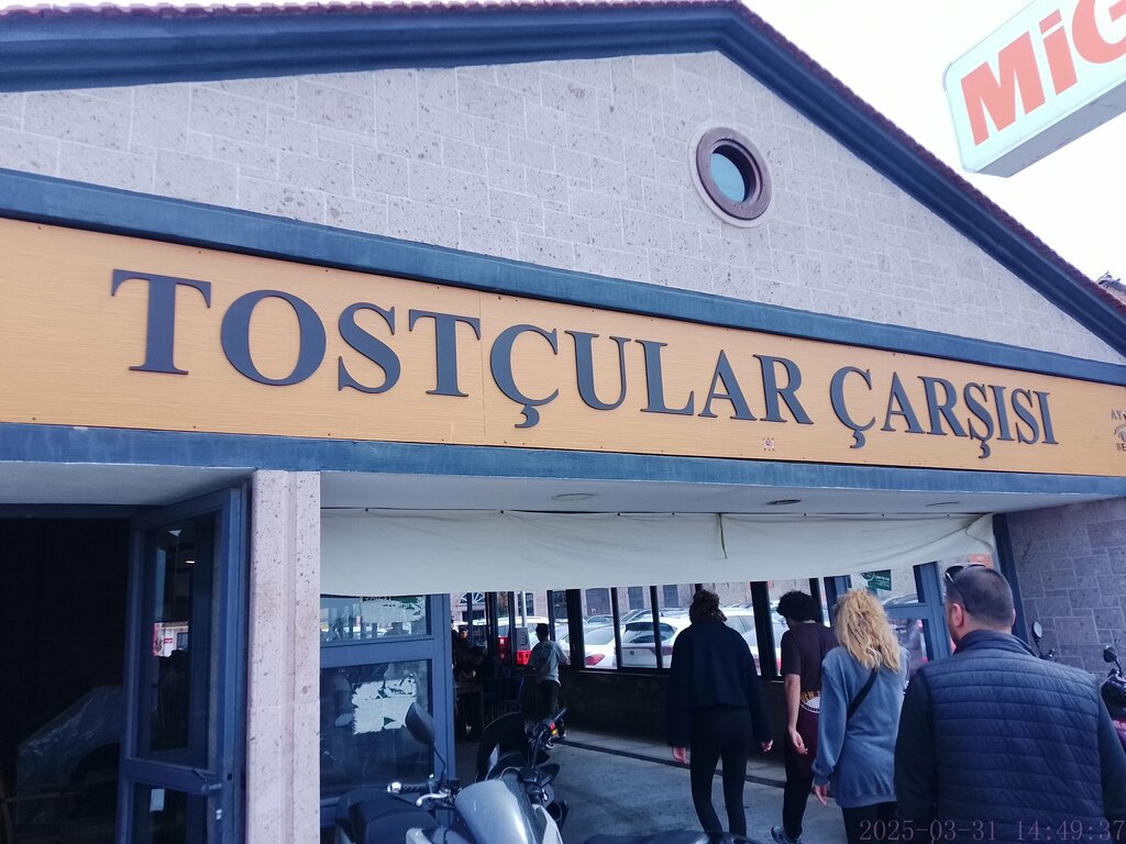 Cafe Tostçular çarşısı, Ayvalik, photo