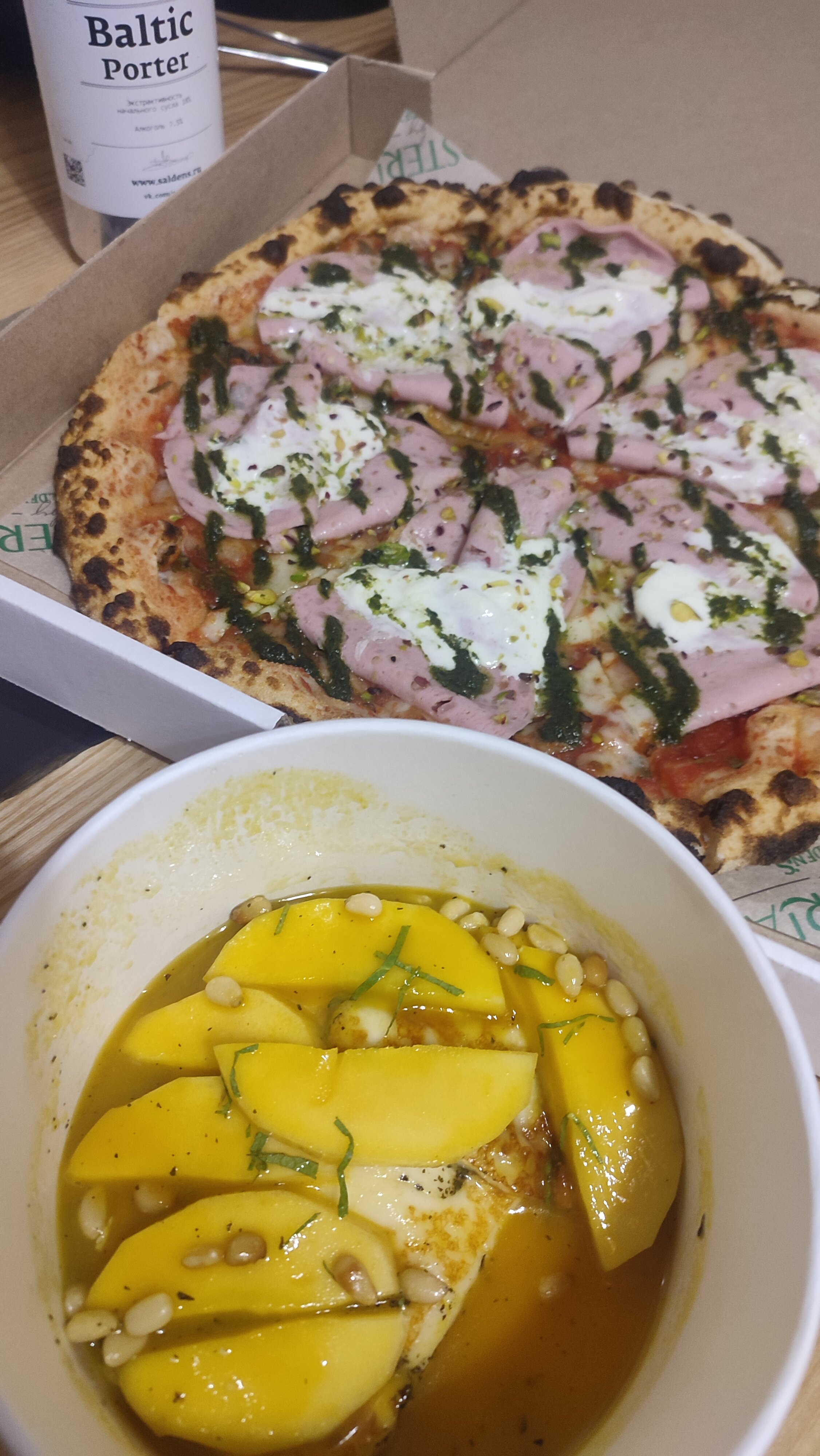 Фото Пролетарская улица 19