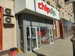 Chipdip (Begovaya Street, 2), electronic devices and components