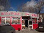 У Айдана (posyolok gorodskogo tipa Pyshma, Pionerskaya ulitsa, 25), cafe