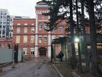 Промсталь Ижора (Krasnogvardeyskiy Lane, 23), metalware