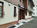 Daloglu (Istanbul, Kadikoy, 19 Mayis Neighborhood, Yamac Street, 3A), servicio de coches, centro de reparación de automóviles