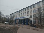 Водитель Плюс (Bolshaya Sankt-Peterburgskaya Street, 46), autoescuela