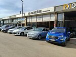 Sakir Automotive (Bursa, Osmangazi District, Panayir Neighborhood, 505th Street, 24) ، وكلاء سيارات