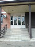 Volopas (Tsentralniy City administrative district, Dubinka Microdistrict, KIM Street, 143/1), organización medioambiental