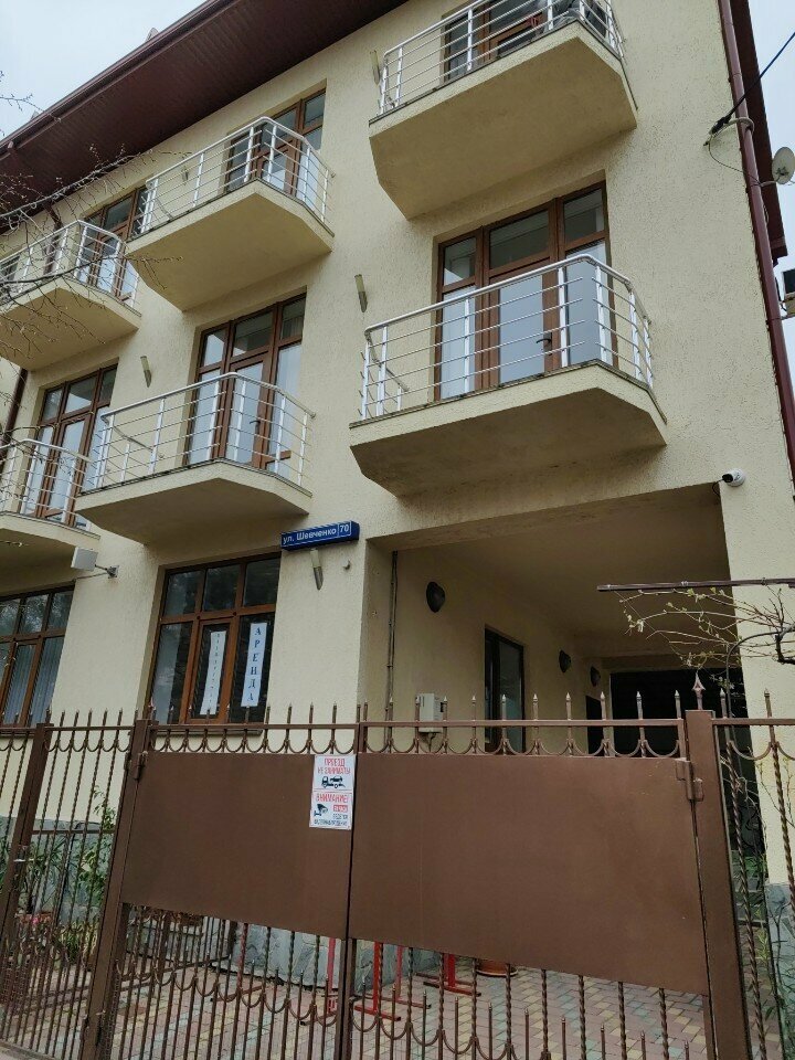 Hotel Uiut Gelendzhik Krasnodar Krai, Gelendgik, photo