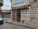 Dupa Deri (Bursa, Osmangazi, Reyhan Mah., Havlucular Sok., 8), leather workshop