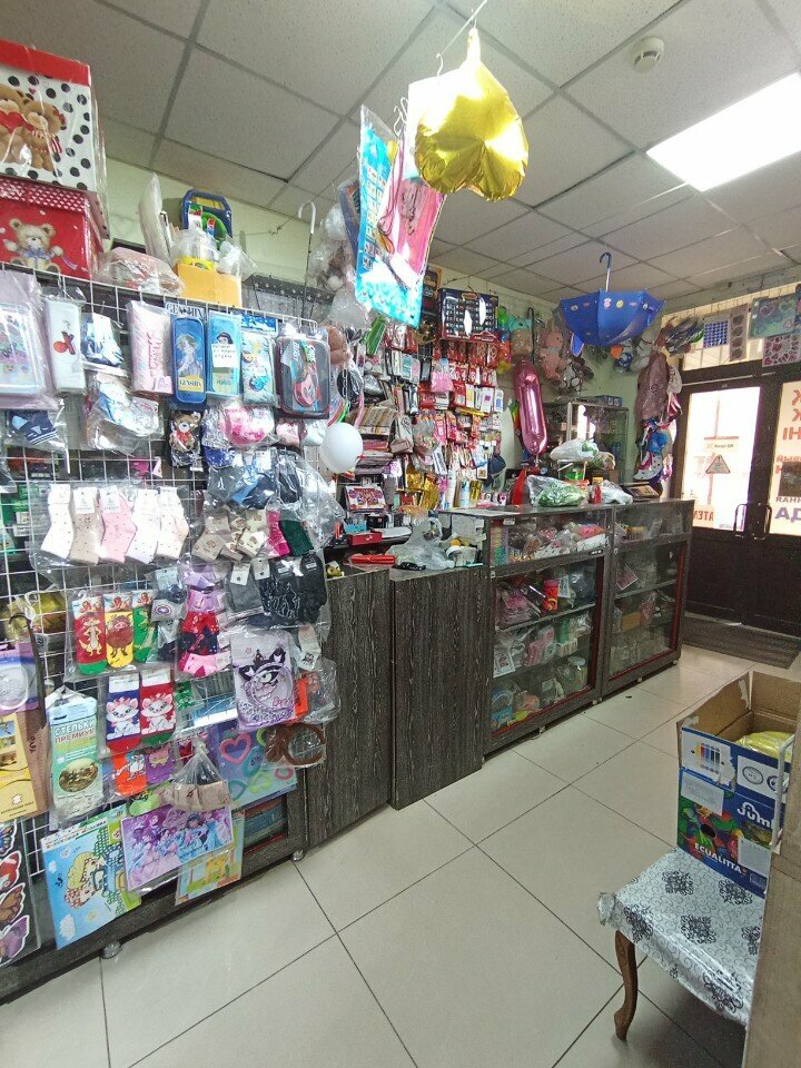 Toys and games 1000 Melochey, Almaty, photo