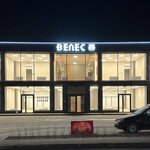 Ledison (Poperechnyy Drive, 15), luz automática