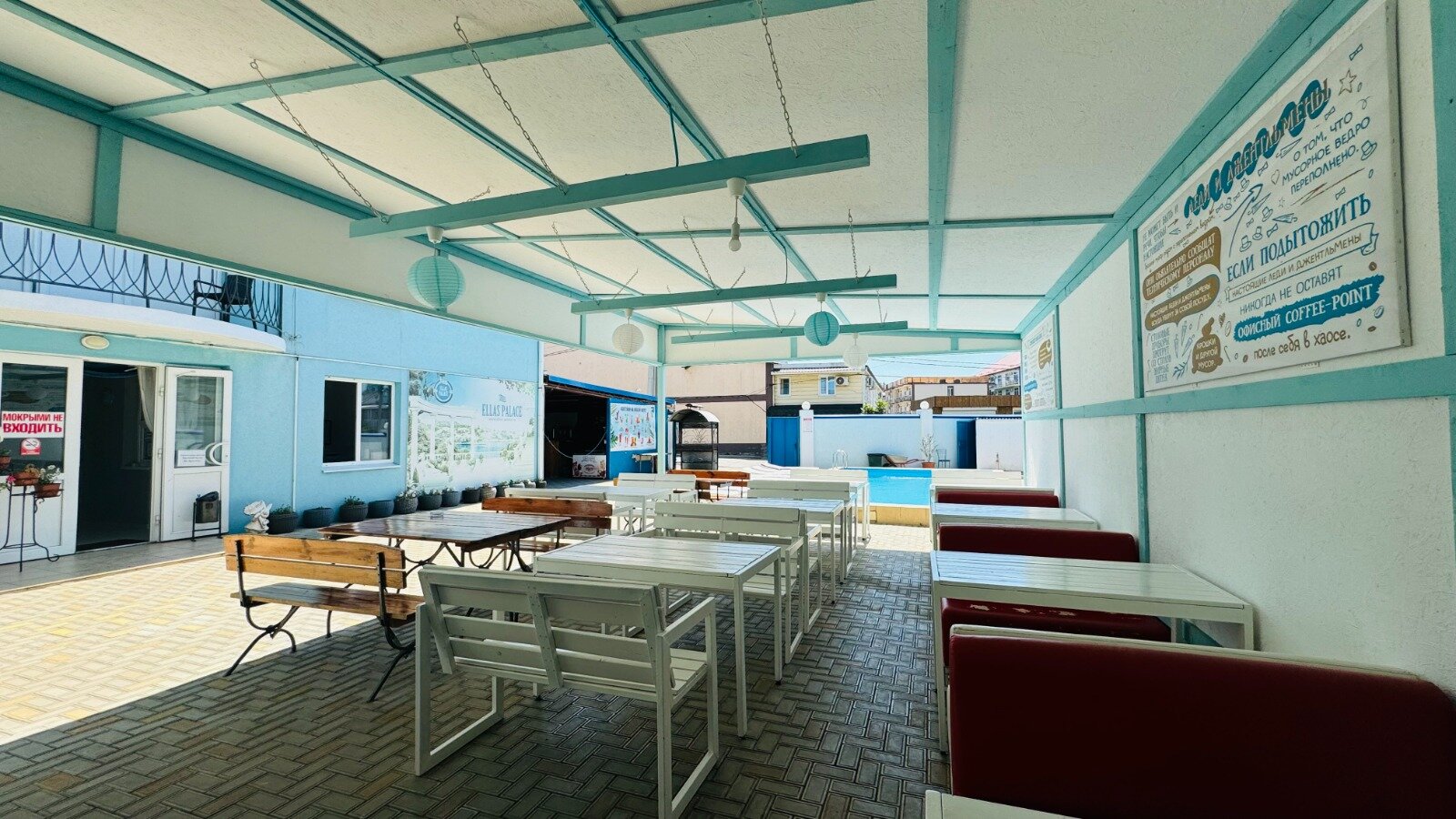 Фото отеля 5