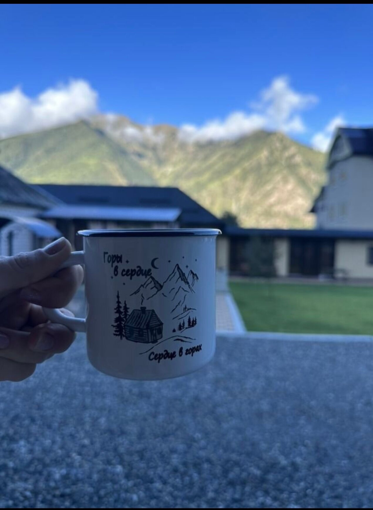 Фото Малинки