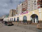 Фея (Mira Avenue, 5), lingerie and swimwear shop