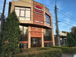 Цветочный салон (Kosta Avenue, 210), beauty salon