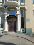 Дальневосточное отделение Российской академии наук (Svetlanskaya Street, 50), research institute