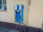 Water Minerale (Tole Bi Street, 173А), máquina expendedora de agua