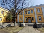 Mblpu Kgb № 1 Zhenskaya konsultatsiya (Metallurgov Avenue, 22), consulta de mujeres