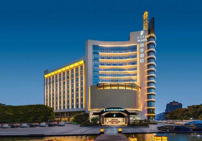 Фото Park Plaza Hotel Changzhou